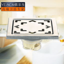 依爾生五金配件 產(chǎn)品 產(chǎn)品介紹 最新產(chǎn)品信息