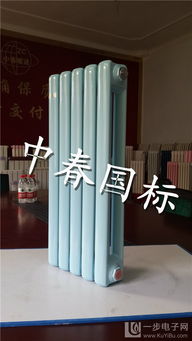 煤改電專用暖氣片鋼二柱散熱器 供應(yīng)煤改電專用暖氣片鋼二柱散熱器