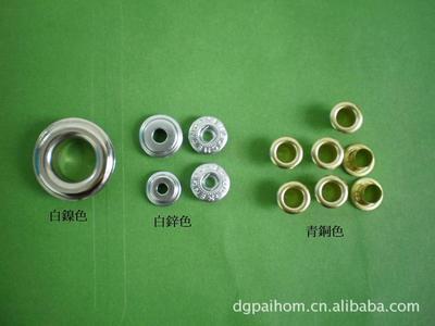 【供應檔案夾、雞眼、華司等五金制品】價格,廠家,圖片,其他水暖衛浴五金,東莞市乃順五金制品-