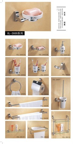 【供應五金配件】價格,廠家,圖片,其他水暖衛浴五金,佛山市禪城區朗豪五金制品廠-