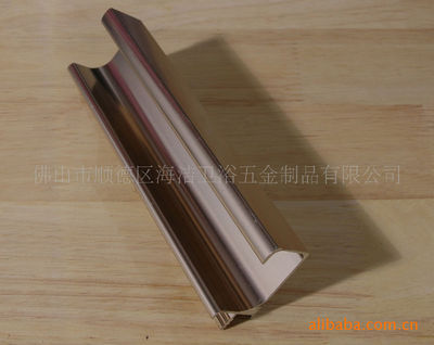 【海潔時尚鋁槽拉,暗拉,家具拉手,適用于浴室柜,衣柜,櫥柜,等】價格,廠家,圖片,其他水暖衛浴五金,佛山市順德區海潔衛浴五金制品-