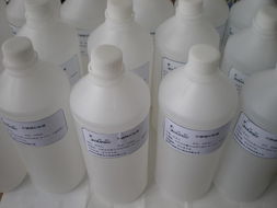 供應廣東深圳打標機耗材打標液 打標水批發