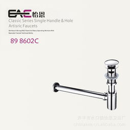 開平市水口鎮怡恩衛浴廠