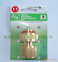 諸暨市金敏水暖潔具：專業水暖配件與銅加工一站式方案