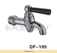 開平市水口鎮(zhèn)東風金屬制品廠 專業(yè)水暖制品制造與優(yōu)質服務