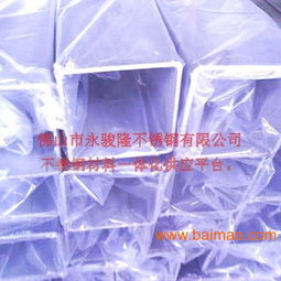 泰州小直徑不銹鋼管304L方棒 質(zhì)量保證、生產(chǎn)廠家與價(jià)格解析