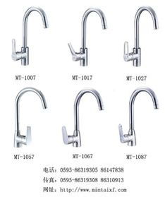 水暖制品 現(xiàn)代生活的隱形支柱
