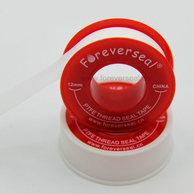 杭州福沃塑膠制品 專業(yè)生產(chǎn)生料帶、防水膠布等水暖配件